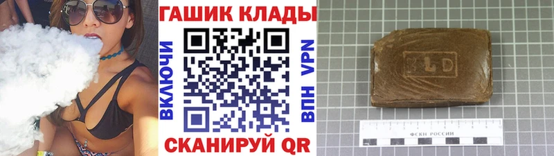 Наркошоп купить МАРИХУАНА  Cocaine  A PVP  Амфетамин  NBOMe  Меф мяу мяу  ГАШИШ  Дивногорск