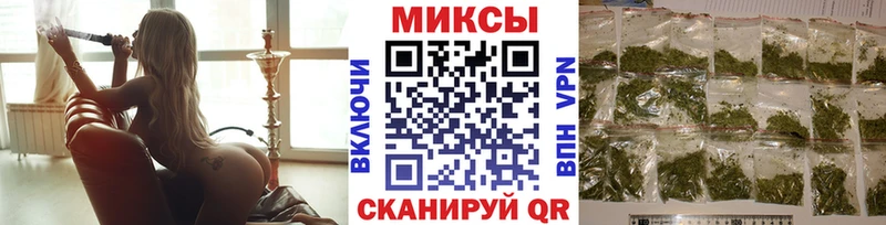 Бутират 1.4BDO  Купить закладки  Дивногорск 