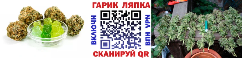 Cannafood марихуана  Купить  Дивногорск 