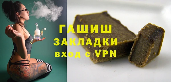 скорость Протвино