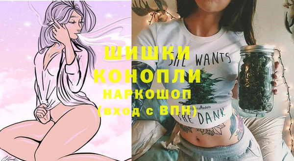 скорость Протвино