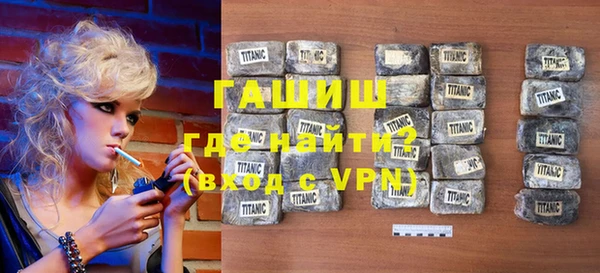 скорость Протвино