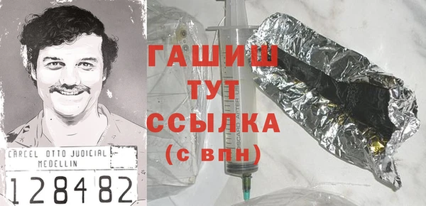скорость Протвино