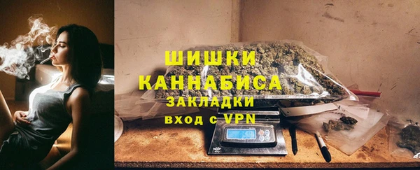 скорость Протвино