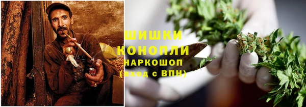 скорость Протвино