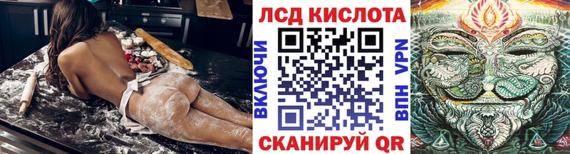 Марки 25I-NBOMe 1,5мг  Купить закладки  Дивногорск 